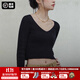 馬登女裝 美式復(fù)古針織純棉內(nèi)搭V領(lǐng)顯瘦打底衫秋短款修身百搭上衣 墨黑色 馬登工裝 L