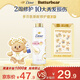 多芬（Dove）絲滑柔順潤發(fā)乳500g 發(fā)膜氨基酸護(hù)發(fā)素女毛躁易打結(jié)潤發(fā)精華
