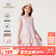 英氏（YEEHOO）女童連衣裙兒童裙子夏季時(shí)尚可愛(ài)甜美風(fēng)背心裙夏裝新款中大童裝 森林微語(yǔ)米色 【100%棉】 150