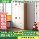 森普頓實(shí)木衣柜臥室平開(kāi)門(mén)衣柜組合現代簡(jiǎn)易簡(jiǎn)約板式家用柜子收納衣櫥 三門(mén)主柜+頂柜(120*50*220cm) E0級生態(tài)板