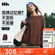 蕉下（beneunder）蕉下女士寬松長(cháng)袖T恤沁柔白L+秋巖棕L