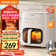 蘇泊爾（SUPOR）空氣炸鍋 不用翻面 家用全自動(dòng) 6L家用遠紅外炸鍋 觸控可視空氣炸鍋KD60Y809