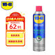 WD-40摩托車(chē)剎車(chē)清潔劑 輪轂剎車(chē)碟剎車(chē)卡鉗去污劑消除異響 450ml