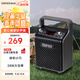 漫步者（EDIFIER）PP205 手提便攜式藍牙音箱 K歌音箱 廣場舞音響 舞臺會議教學擴音器 高保真防水 家用禮物