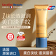 SACELLEC BEAUTE進(jìn)口美白護手霜120ml保濕嫩白淡化手紋秋冬長(cháng)效滋潤補水防干裂女