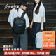 光影行星（GYXX）凌云air雙肩包男女士背包2025新款商務(wù)休閑書(shū)包電腦包 曜夜黑-可裝15.6寸輕薄本 智能燈光系統，提升黑夜體驗