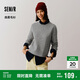 森馬（Semir）森柔毛衫|商場(chǎng)同款毛衣女圓領(lǐng)純色2024冬季絞花上衣101724107014