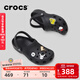 卡駱馳（CROCS）檀健次同款經(jīng)典洞洞鞋輕便百搭男沙灘鞋包頭拖鞋10001 黑色-001 43 (270mm)