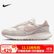 耐克女子休閑鞋W NIKE PHOENIX WAFFLE運(yùn)動(dòng)鞋HV5993-161淺粉色39