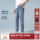 杰克·瓊斯（JACK&JONES）秋潮流紐扣腰頭水洗磨白做舊抓痕彈力修身牛仔長(cháng)褲男225132135 E39中藍牛仔 常規 31 175 W31/L30
