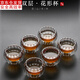 古德窯 六只裝玻璃茶杯套裝防燙品茗杯小號功夫茶具耐熱加厚花茶杯透明雙層杯 6只裝玻璃《花型》雙層杯40ML