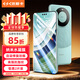 依斯卡【納米全屏2片】適用華為Mate60Pro/+水凝膜 mate60rs非凡大師手機軟貼膜高清非鋼化全膠保護JM880