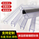 SOFANDARD玻璃門(mén)浴室防水衛生間縫隙無(wú)框陽(yáng)臺窗加厚密封防風(fēng)膠條 h型適合10mm厚玻璃【長(cháng)2.2米】