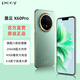 PCCY 2025新款X60Pro八核高清大屏智能超薄5G卡手機256G內存老人老年機學(xué)生備用全網(wǎng)通百元游戲電競機 【全新原裝】碧波綠 8GB+256GB