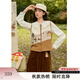 紫涵（ZIHAN）紫涵圓領(lǐng)無(wú)袖針織馬甲背心女2025秋季新款田園風(fēng)手工刺繡疊穿馬夾 落日橘 M
