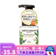 高絲（Kose） 日本原裝 高絲 softymo植物精華溫和保濕卸妝潔面泡沫洗后不緊繃深層清潔洗面奶 美白蘋果和茉莉花香180ml