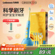 力博得（Lebooo）兒童電動(dòng)牙刷 抑菌柔軟刷毛 科學(xué)刷牙引導寶寶禮物 兒童生日禮物 3-15歲適用 YOYO 萌趣藍
