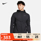 耐克（NIKE） REPEL 男子跑步夾克防曬衣皮膚衣 WINDRUNNER FB7541-010 XXL