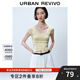 UR2025夏季新款女裝休閑田園風(fēng)碎花印花短袖T恤UYL450139 米白印花 L