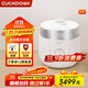 福庫（CUCKOO）電飯煲韓國原裝進(jìn)口家用大小容量電飯鍋智能預約雙變壓力IH加熱多功能不銹鋼球形內膽高壓力電飯煲 CRP-LHTR0611FW 2.8L