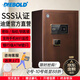 迪堡（Diebold）保險柜家用新國標3S認證防盜遠程報警大小型辦公指紋密碼電子高端系列保箱險全鋼材質(zhì) 120K1Z指紋密碼(寬650深600高1280) 銀行級別鍍鋅保險柜