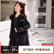 MsShe【100%綿羊毛】大碼女裝2025秋冬胖mm長(cháng)款雙面毛呢大衣外套 中款-黑色現貨 3XL