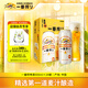 麒麟（Kirin）一番榨黃啤酒 500ml*24聽(tīng) 整箱裝 清爽經(jīng)典京東自營(yíng)