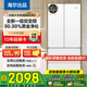 海爾（Haier）冰箱342升一級(jí)雙變頻風(fēng)冷無霜雙開門四門法式多門三檔變溫超薄可嵌入Leader系列家用家電國(guó)家補(bǔ)貼 342升冰雪白+1級(jí)雙變頻+黑金凈味+冷藏三檔變溫