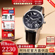 安普里奧·阿瑪尼（Emporio Armani）手表男士皮帶三眼商務(wù)時(shí)尚百搭防水石英男表情人節生日禮物送男友 人氣推薦黑武士AR2447