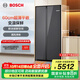 博世（BOSCH）冰箱零巧【60cm超薄平嵌】512升大容量雙開(kāi)門(mén)對開(kāi)門(mén)變頻家用 抗菌除味 變溫保鮮 支持國家補貼 K1A98EA59C