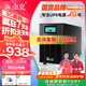 山克 SK3000 ups不間斷電源3000VA/1800W家用辦公電腦停電穩壓應急備用ups電源可帶6臺電腦