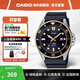 卡西歐（CASIO）劍魚(yú)手表 黑水鬼綠水鬼夜光指針休閑運動(dòng)潛水男士表 送男友禮物 MDV-106G-1AVDF（硬核金）