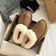 UGG EVERSHEEPSKINS雪地靴女款塔茨特厚底2025年冬季新款羊皮毛一體加絨加厚東北棉鞋 栗色【厚底】 【羊皮毛一體】 38