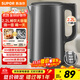 蘇泊爾（SUPOR）熱水壺燒水壺電水壺 2.2L大容量 全鋼無(wú)縫 雙層防燙電熱水壺 304不銹鋼 1800W大功率 SW-22J05A