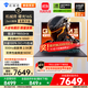 機(jī)械師曙光16S【R9 9850HX RTX5060 國(guó)家補(bǔ)貼】設(shè)計(jì)AI編程學(xué)生辦公游戲本筆記本電腦300Hz 2.5K屏 16G 1T