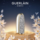 嬌蘭（Guerlain）孟子義同款 臻彩寶石口紅唇膏殼(鉆冕女王)化妝品禮盒生日禮物