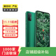 錘子 堅果Pro3 二手手機 學(xué)生機 備用機 綠色 8G+256G