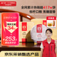 大益TAETEA茶葉普洱茶熟茶7572餅茶盒裝150g*5餅經(jīng)典標桿口糧茶自飲