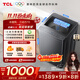 TCL 12公斤水旋風(fēng)·變頻三動(dòng)力大容量波輪洗衣機一級能效T6Max全自動(dòng)家電國家補貼以舊換新B120T6-DP