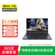 聯(lián)想（Lenovo)  YOGA/IdeaPad系列  聯(lián)想筆記本 二手筆記本 聯(lián)想 IdeaPad 310S 14寸