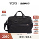 TUMI/途明Alpha 3男士公文包通勤斜挎包雙肩包單肩包 黑色/02603182D3 中包