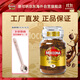 摩可納（Moccona）8號咖啡凍干速溶黑咖啡深度烘焙400g 節日禮物400次咖啡荷蘭進(jìn)口