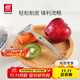 雙立人（ZWILLING）廚具Y型不銹鋼全鋼刨皮刀削皮刀削皮器去皮刀廚房好物廚房用品