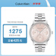 凱文克萊（Calvin Klein）CK手表微光款鋼帶女士腕表女神節(jié)禮物25200176