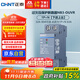 正泰（CHNT）下進(jìn)上出 自恢復式過(guò)欠壓保護斷路器OUVR-2 63A