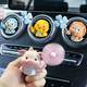 迪加倫創(chuàng  )意卡通車(chē)載香薰出風(fēng)口風(fēng)車(chē)樂(lè )園擺件可愛(ài)小動(dòng)物空調風(fēng)口飾品男女
