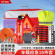 趣行 車(chē)載10件套 滅火器三角架拖車(chē)繩電瓶線(xiàn)反光衣安全錘汽車(chē)年檢驗收