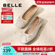 百麗（Belle）羊皮芭蕾風(fēng)瑪麗珍鞋女商場(chǎng)同款蝴蝶結單鞋A1Q1DCQ3 米色 35 (225mm)