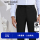 報喜鳥(niǎo)西褲男褲【羊毛混紡】商務(wù)正裝西褲長(cháng)褲羊毛黑色職業(yè)裝上班傳統褲 黑色 170B -170/78 /褲腳未封邊 便裁剪