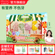 爺爺的農場(chǎng)護齒0添加兒童無(wú)糖棒棒糖混合口味6支 卡通糖果兒童零食48g 棒棒糖混合口味6支